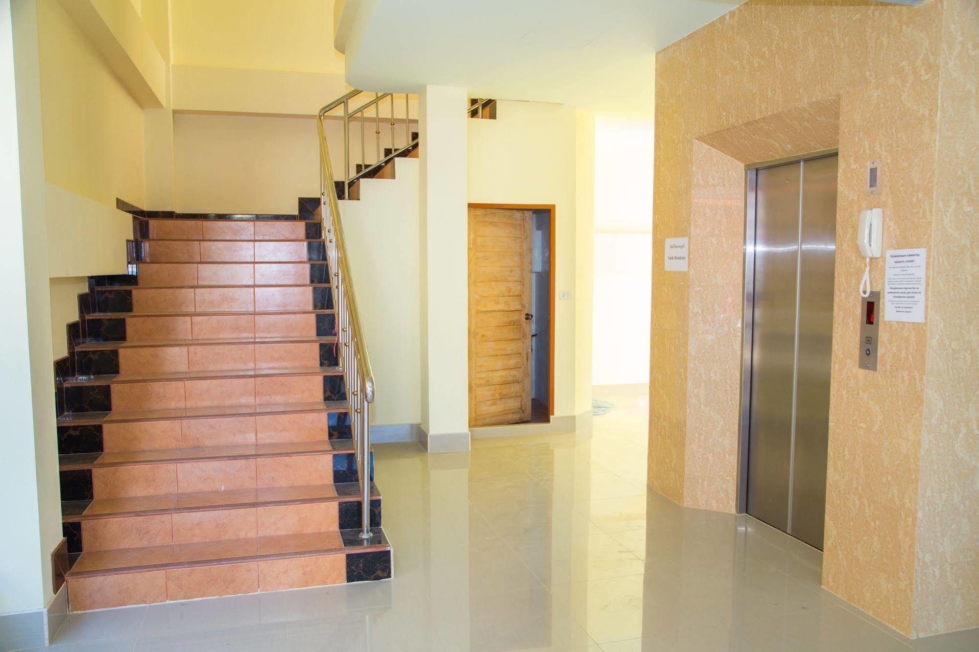 Smile Residence Rawai Extérieur photo